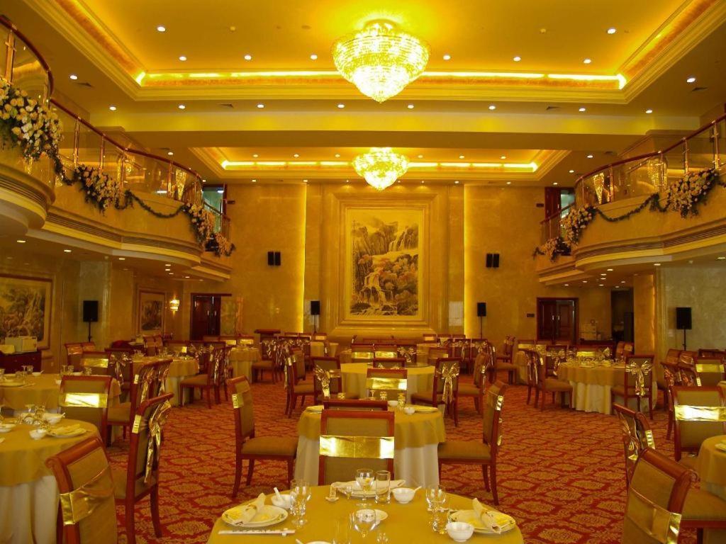 Xinhai Jinjiang Hotel Пекин Екстериор снимка